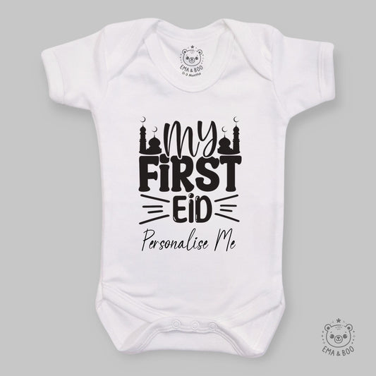 Personalised Baby Bodysuits - Eid